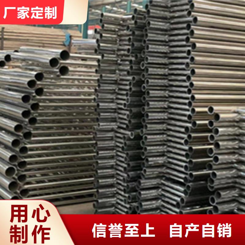 护栏镀锌管景观护栏专注品质