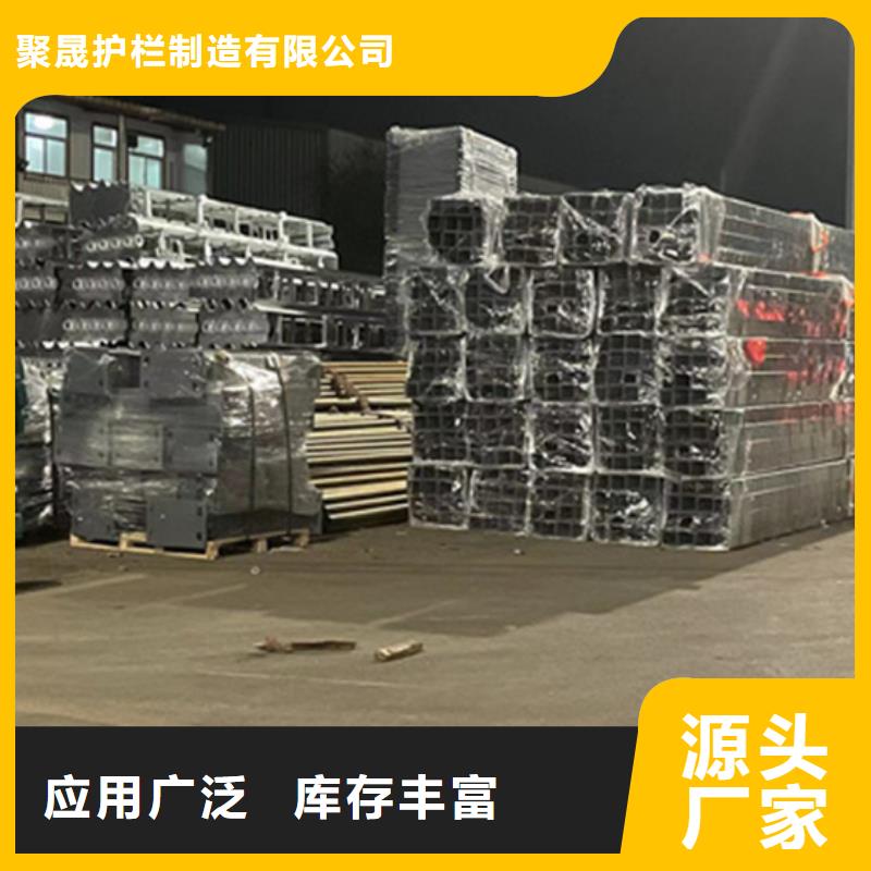 护栏-不锈钢护栏厂家货源