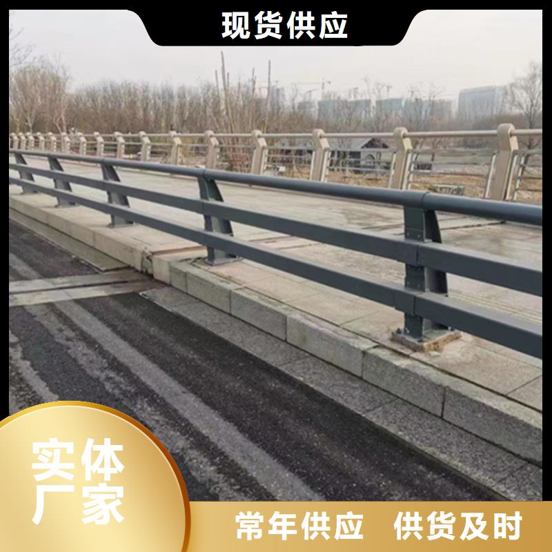 护栏河堤防撞护栏懂您所需