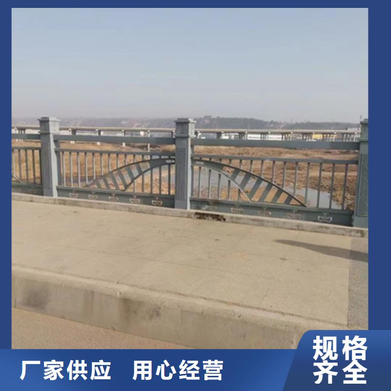 现货供应不锈钢复合管护栏