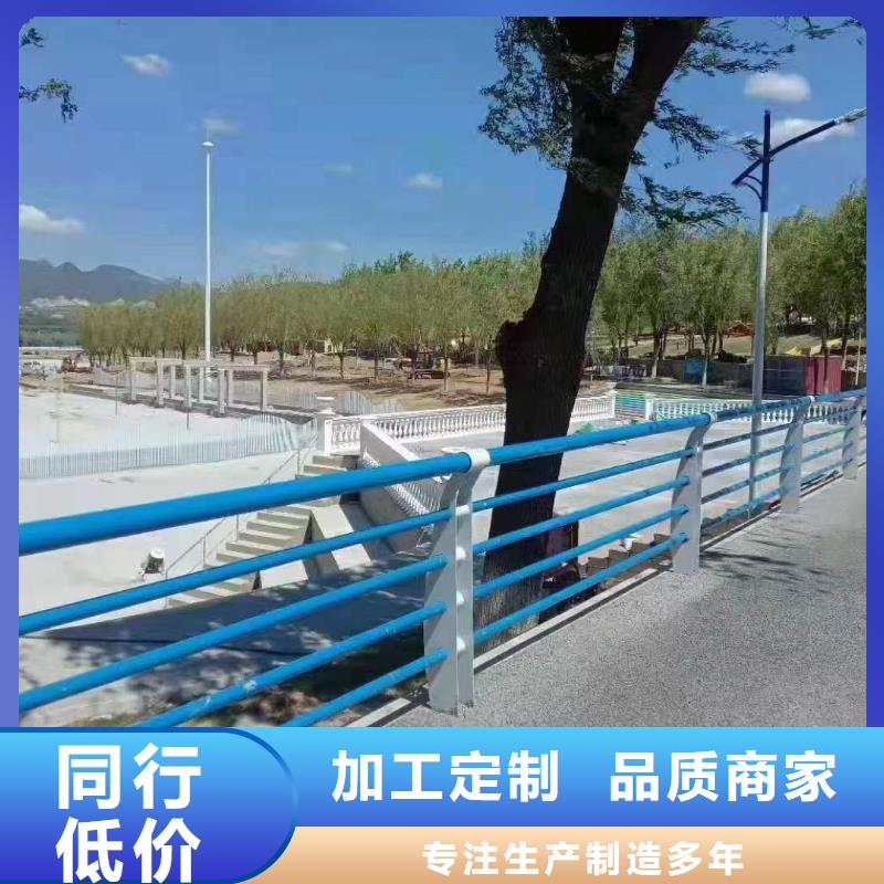 生产销售不锈钢复合管楼梯栏杆厂家