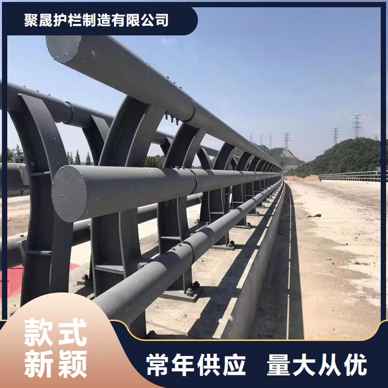 护栏中央分隔栏厂家直销