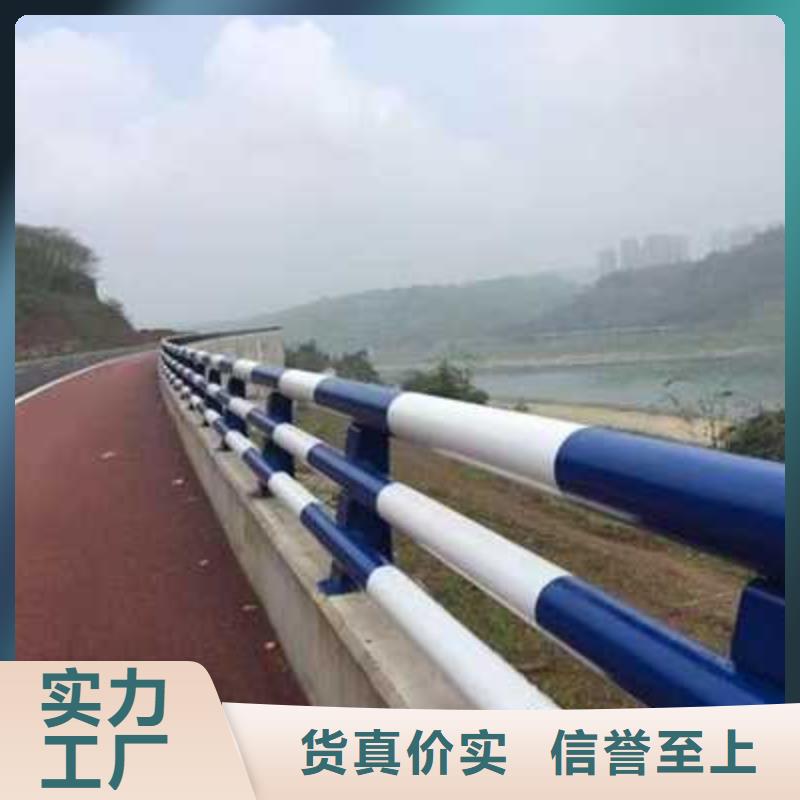 咨询：天桥不锈钢护栏