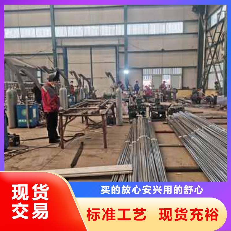 护栏桥梁防撞护栏实力大厂家