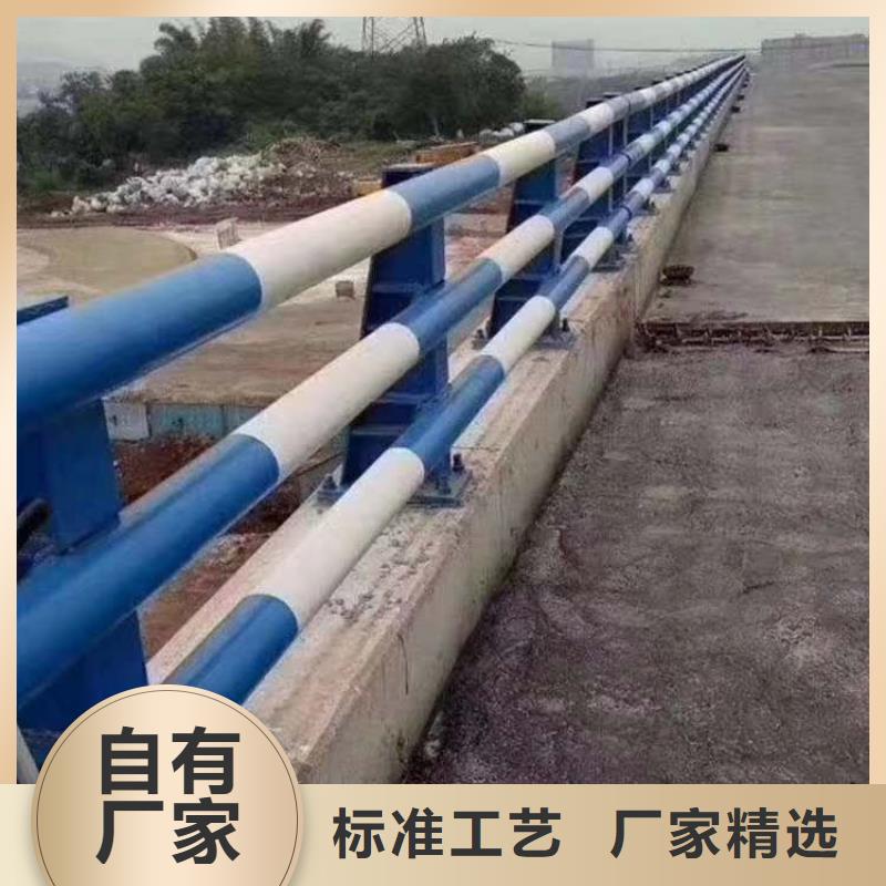 【护栏_道路护栏厂家货源】