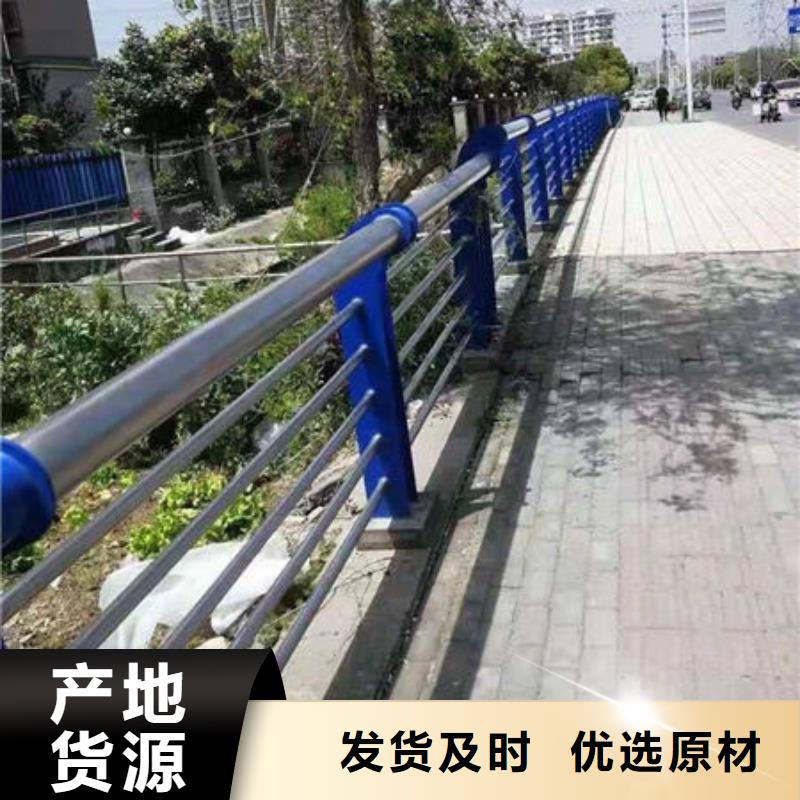 灯箱护栏来图来样定制