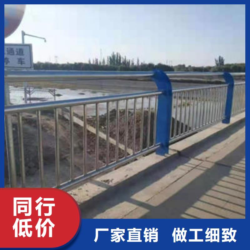 护栏304不锈钢复合管用心做品质