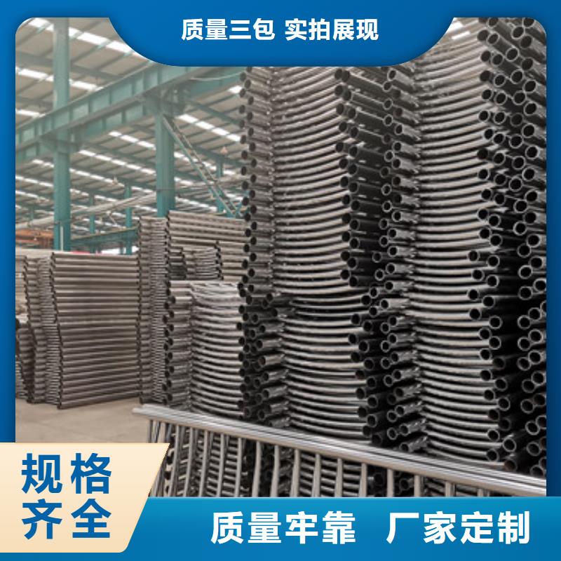 护栏,河堤防撞护栏购买的是放心