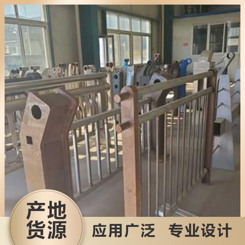 护栏-桥梁钢防撞护栏厂家好货直供