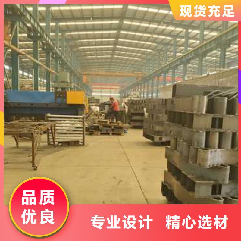 不锈钢复合管桥梁护栏品牌供货商
