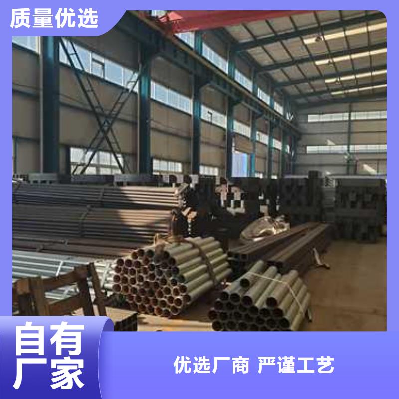 聚晟镀锌管景观护栏【护栏】_【交通护栏】诚信为本云商赢企