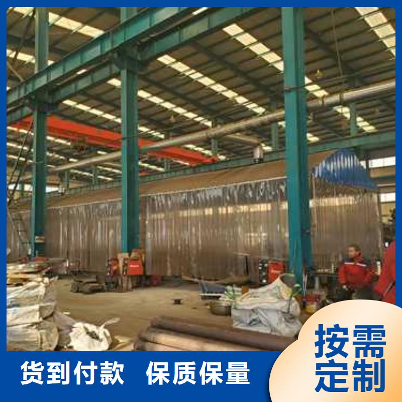 人行道护栏批发厂家