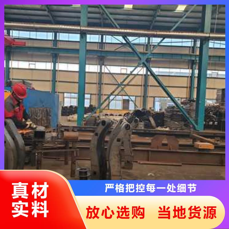 护栏-交通防撞围栏质量好