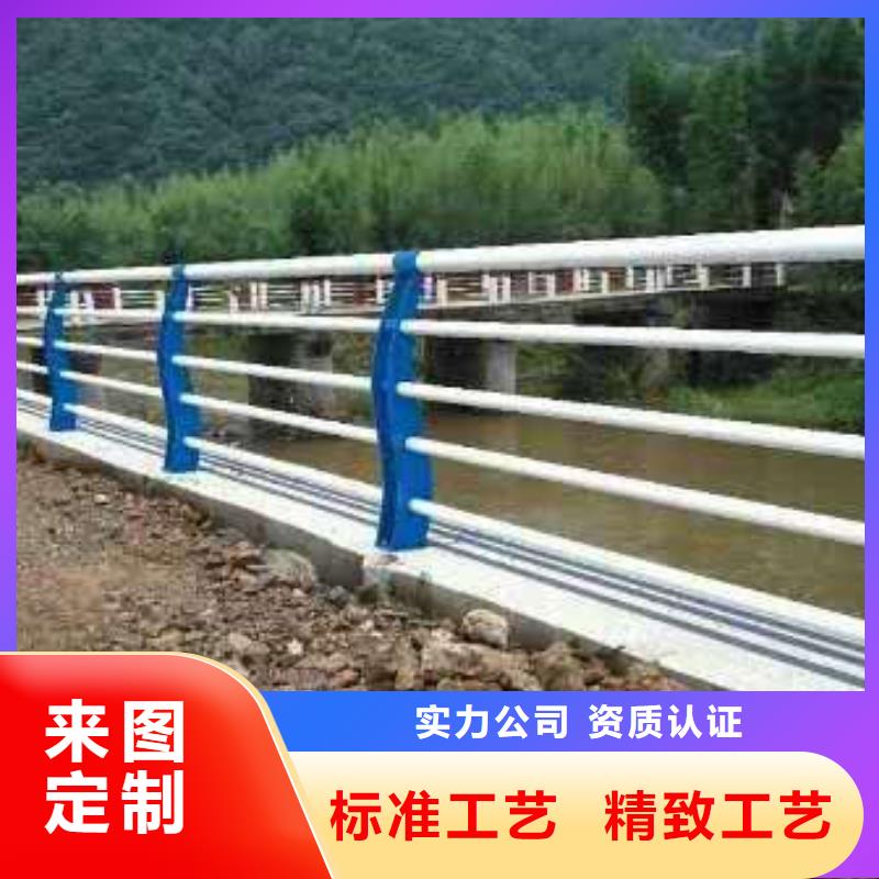 304桥梁护栏、304桥梁护栏生产厂家-质量保证