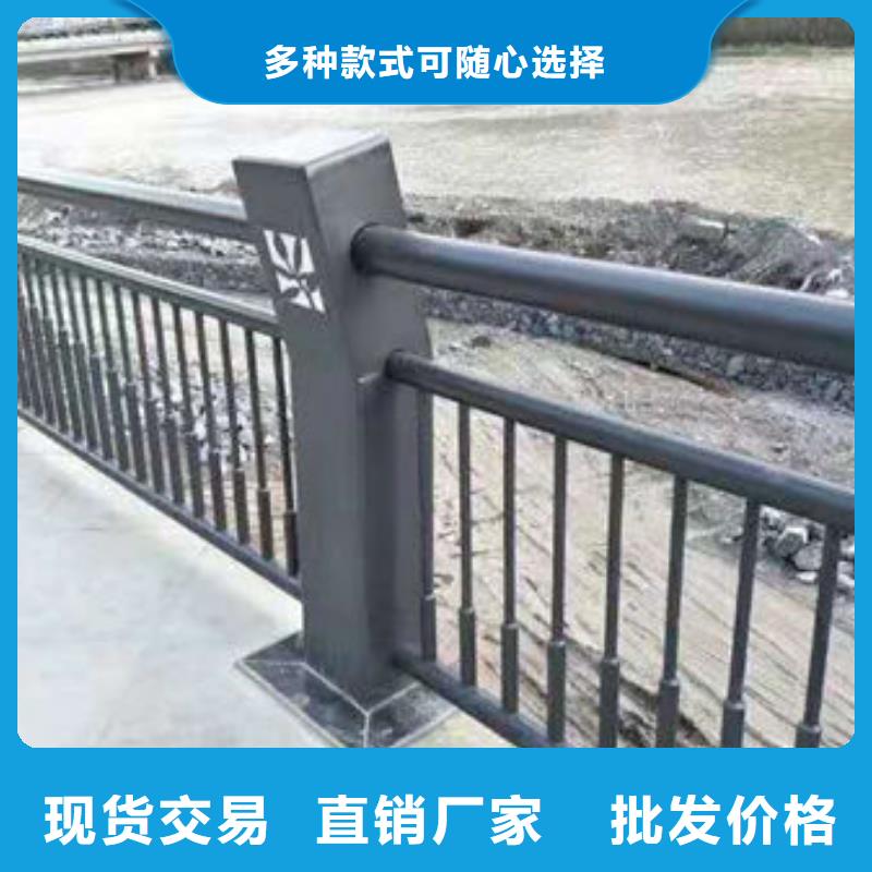 护栏桥梁钢防撞护栏厂家免费获取报价