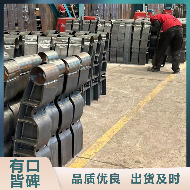 护栏,景观护栏厂家实力厂家直销