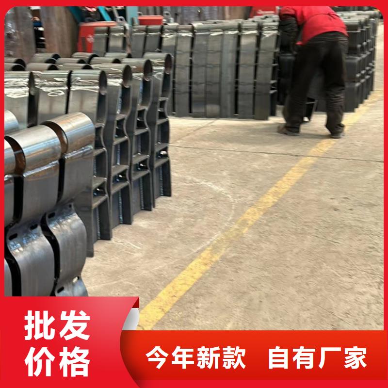 护栏【景观护栏】实力厂家直销