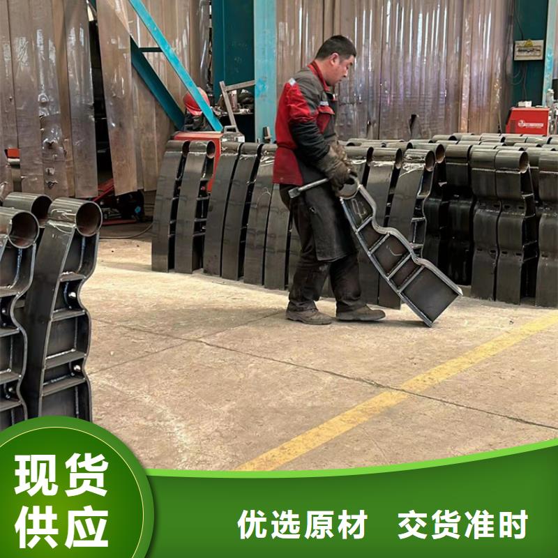 景观护栏供应商求
