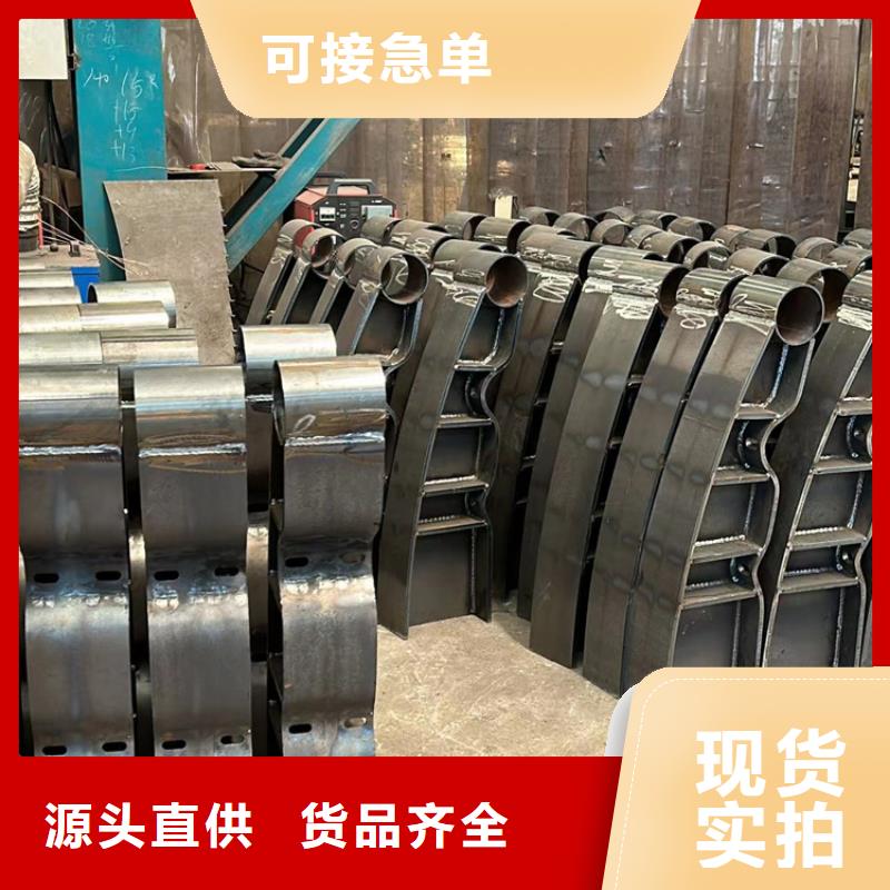 护栏-铝合金护栏型号全价格低