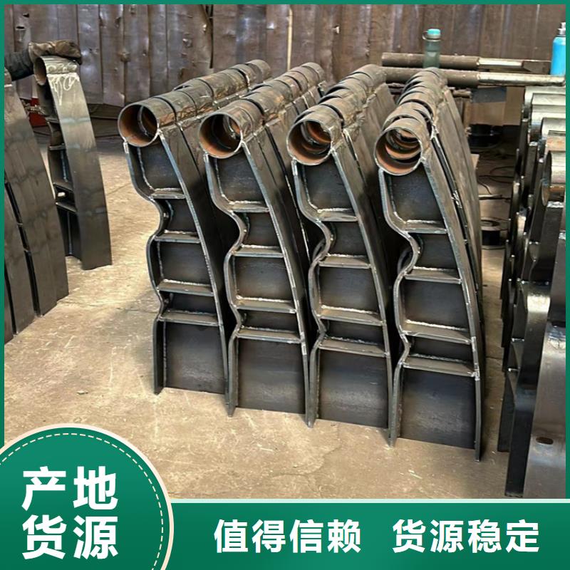 护栏【城市景观防护栏】敢与同行比质量