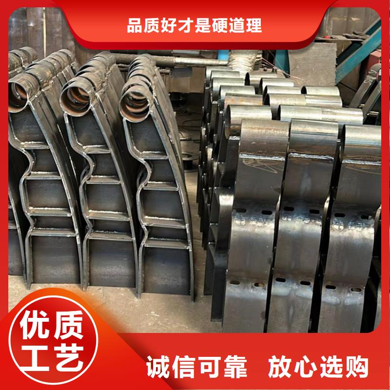 护栏城市景观防护栏大品牌值得信赖