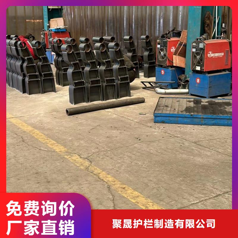 护栏铝合金护栏采购无忧