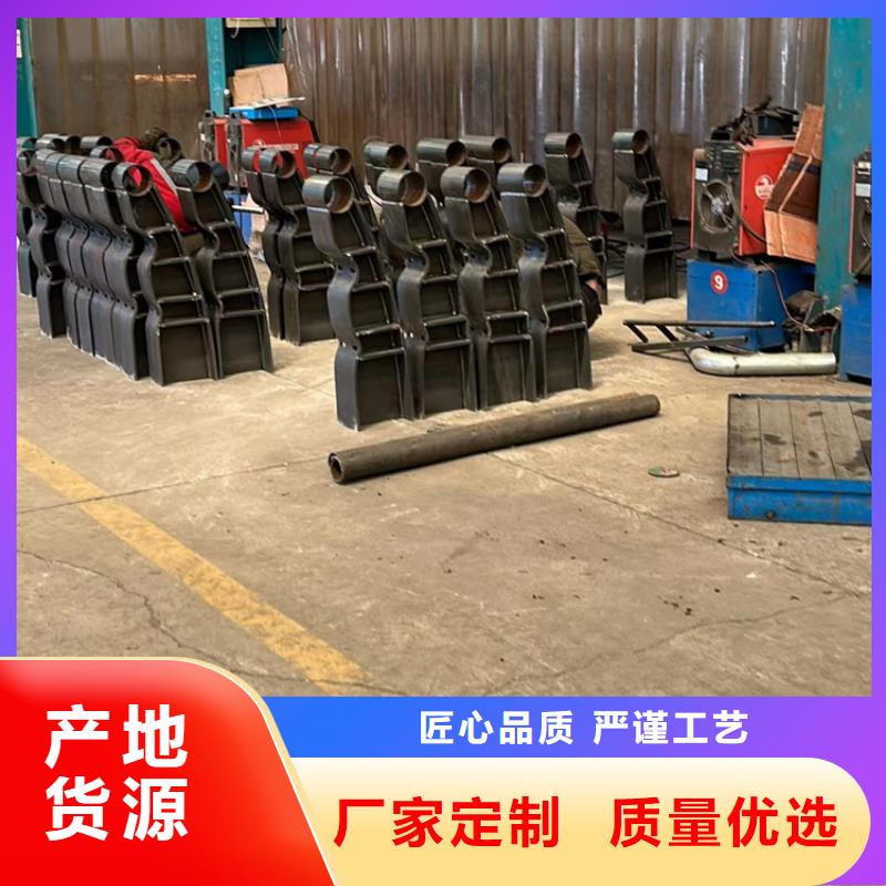 【护栏桥梁防撞护栏多行业适用】
