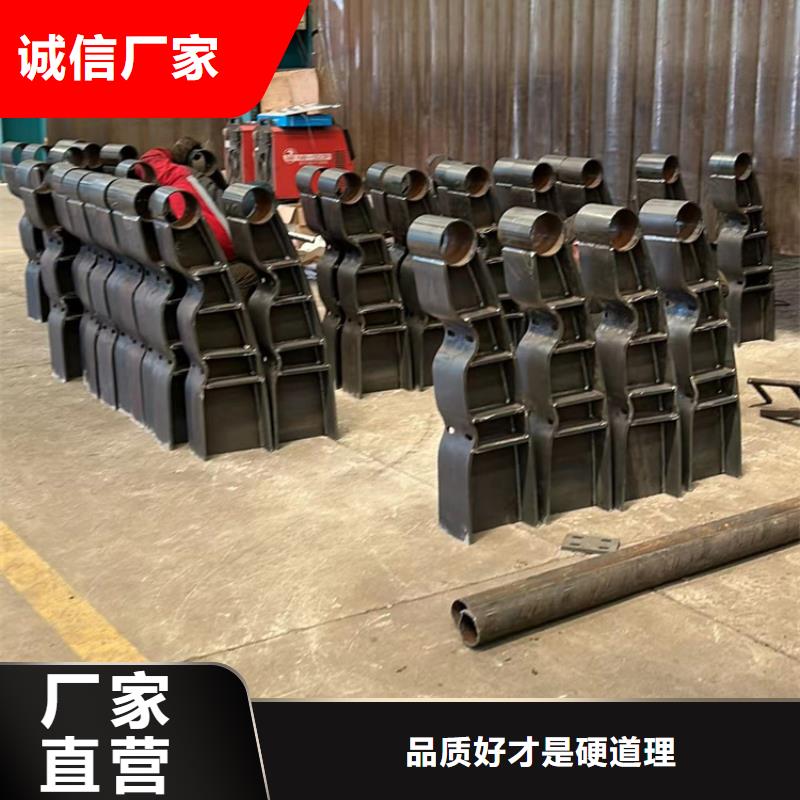 景观护栏现货供应_规格全