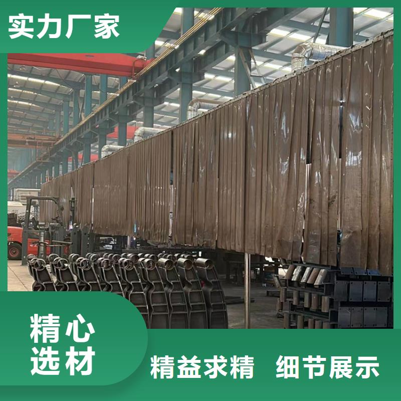【护栏】桥梁防撞护栏品类齐全