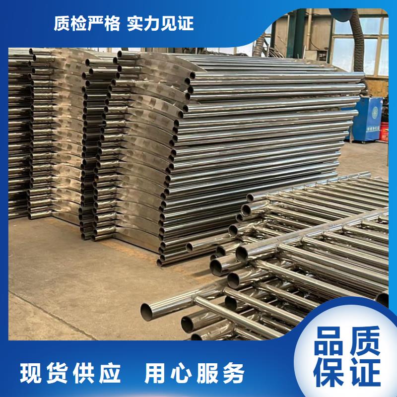 欢迎来电询价【护栏】道路护栏厂家多年厂家可靠-聚晟护栏制造有限公司