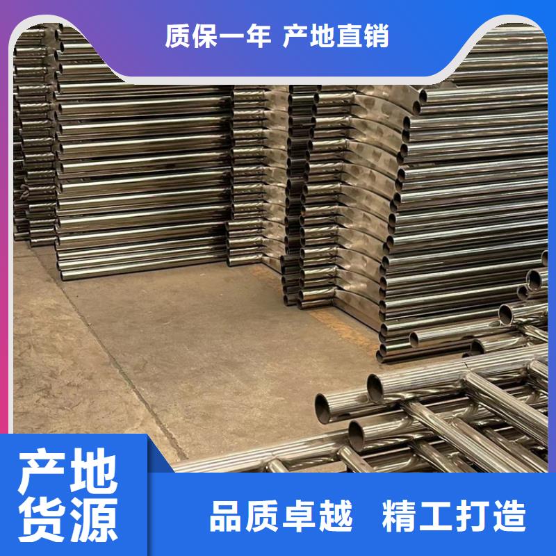 护栏_河道护栏购买的是放心