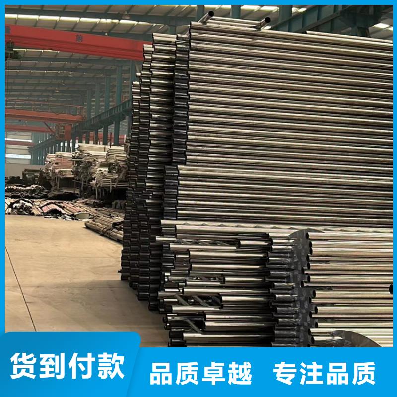 |江油|涪城|泸州|广元|广安|德阳聚晟【护栏】道路护栏厂家多年厂家可靠