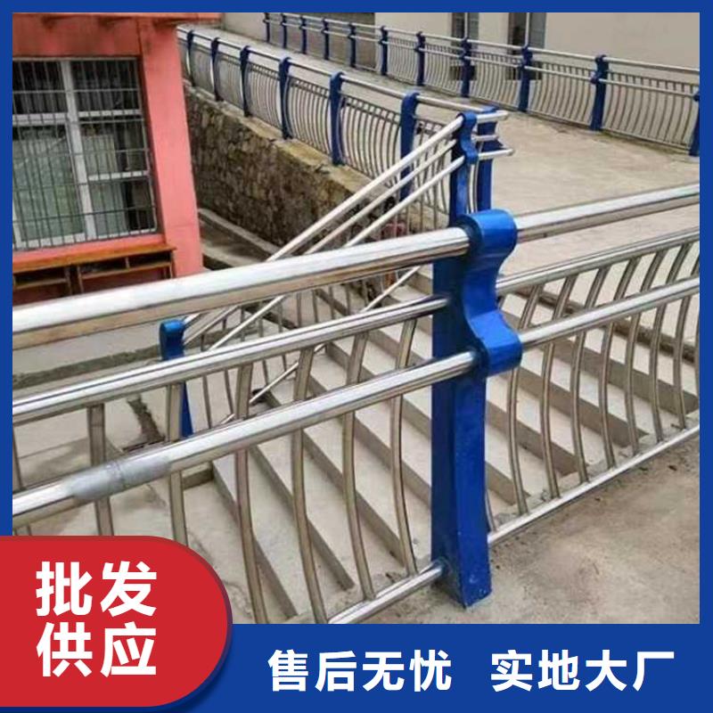 护栏_防撞护栏厂家厂家直发