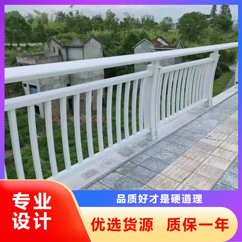护栏【桥梁防撞护栏】品牌大厂家