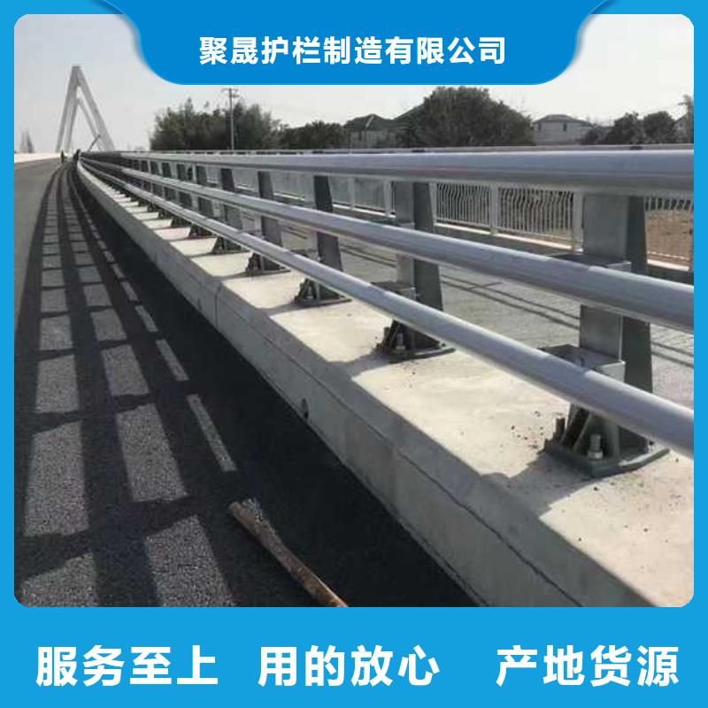 【护栏】_桥梁钢护栏厂家放心选购