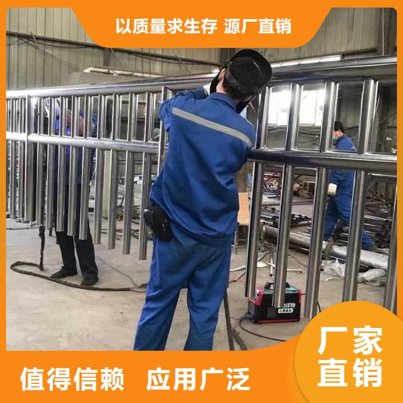 不锈钢防撞栏杆哪里有卖