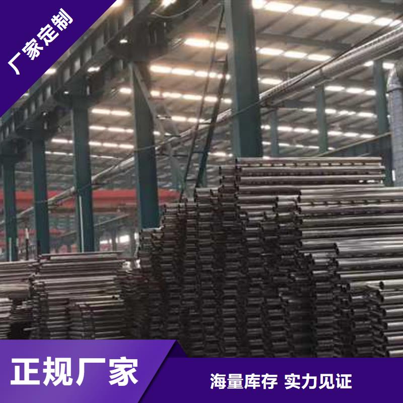 不锈钢防撞护栏质量靠谱