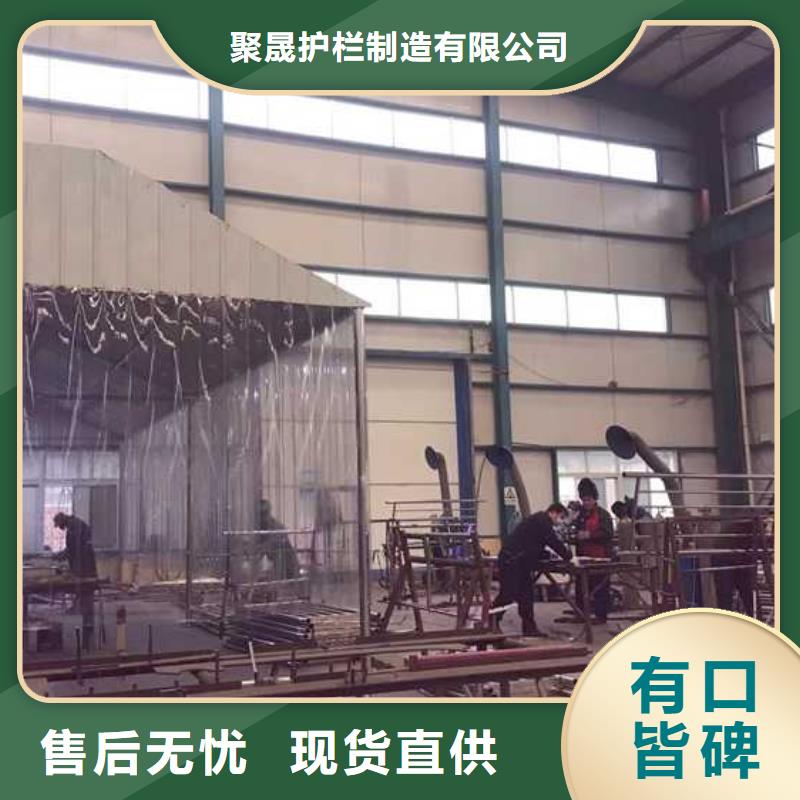 护栏-不锈钢护栏一站式采购商