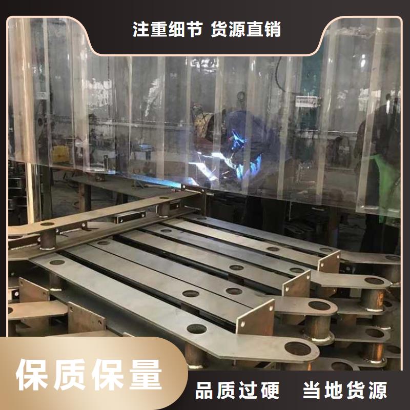 护栏【桥梁防撞护栏】品牌大厂家