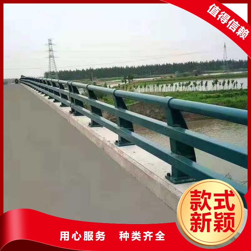 不锈钢河道护栏品质优越