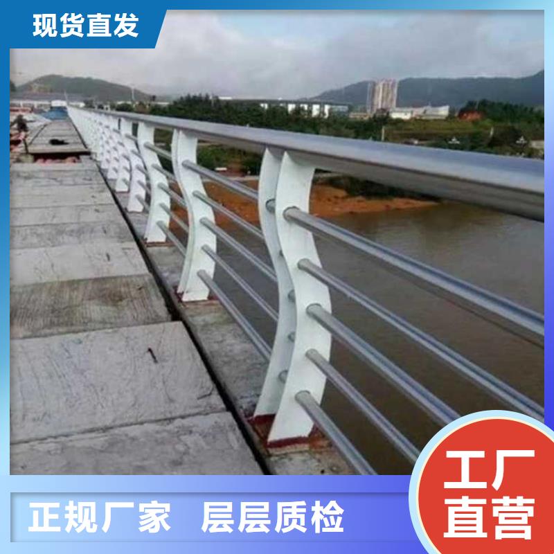 护栏M型防撞护栏工厂直销