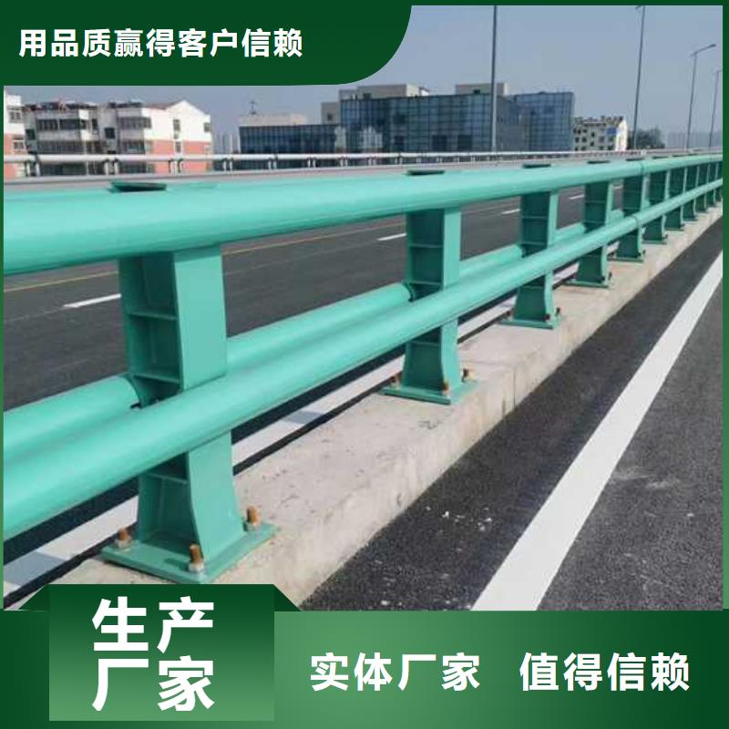 不锈钢复合管道路护栏-客户一致好评