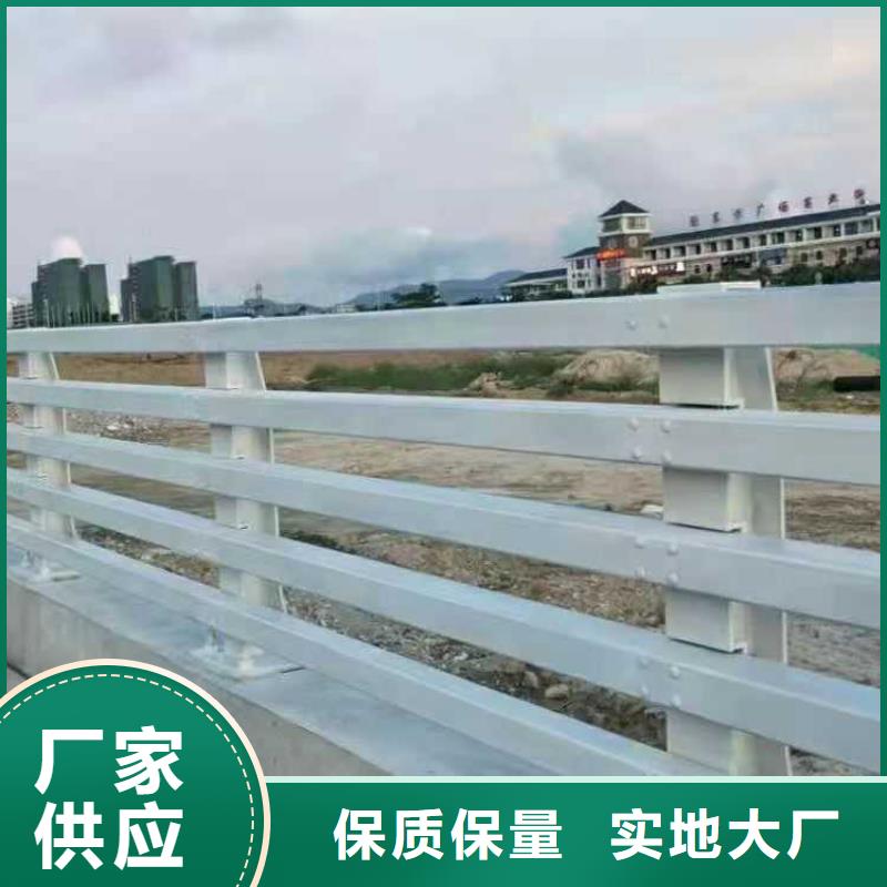 护栏交通防撞围栏分类和特点
