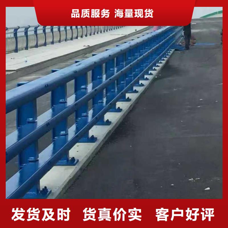 道路护栏_常年生产