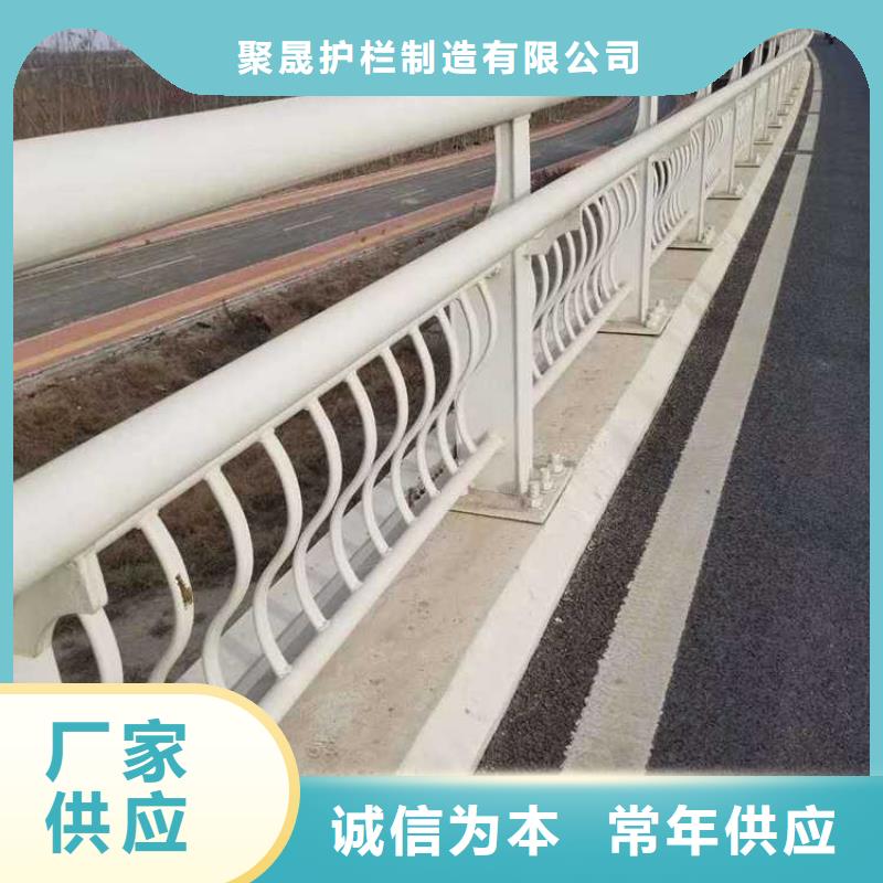 护栏-桥梁钢护栏厂家快速发货