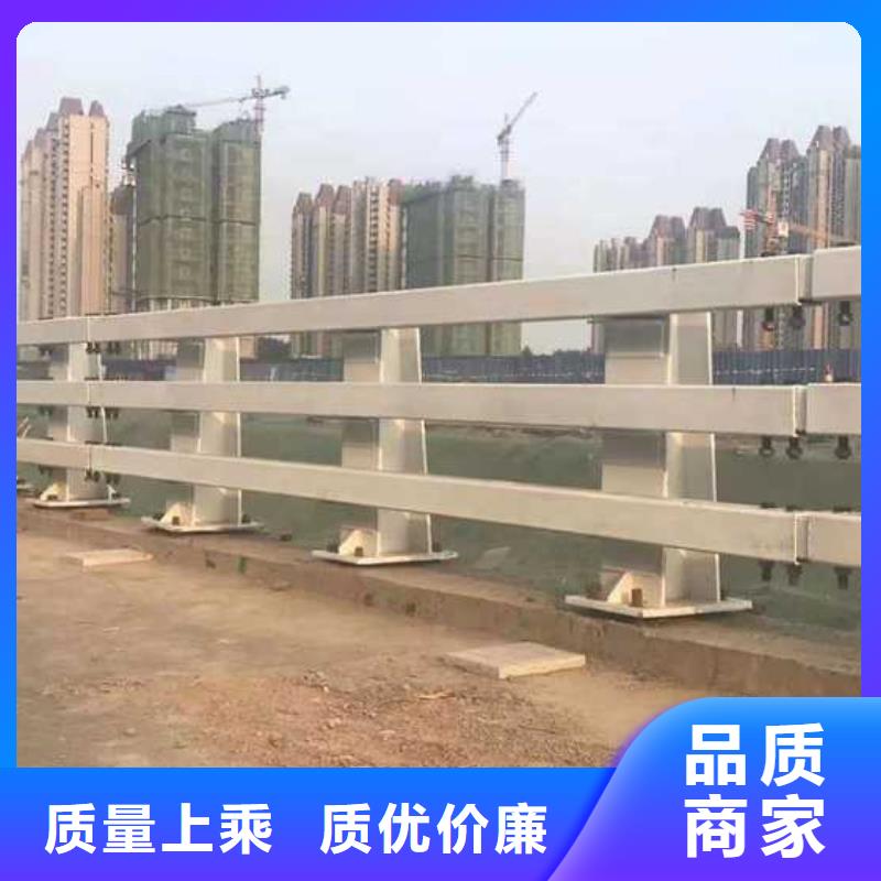护栏铝合金护栏定制定做