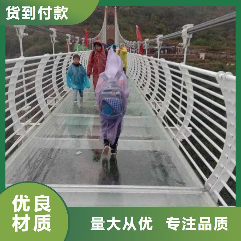 201材质河道护栏制作商