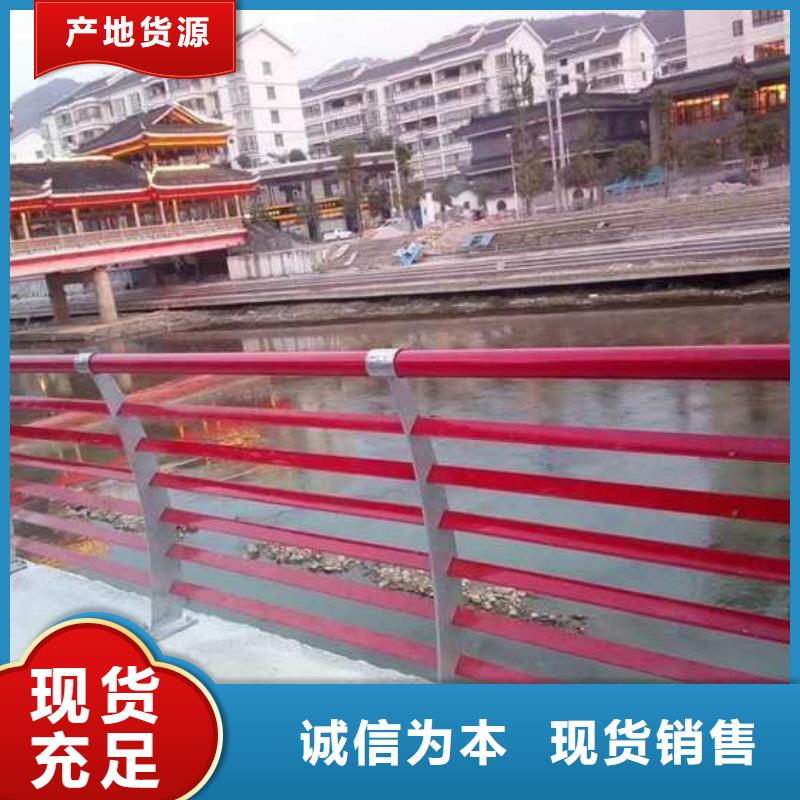 护栏栈道护栏质检合格出厂