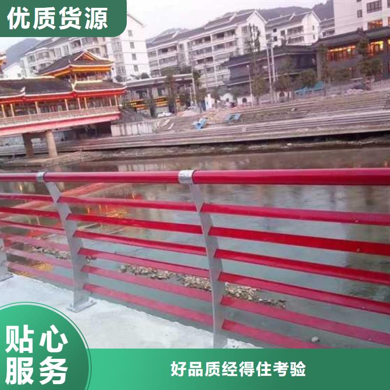 护栏_防撞护栏品质过硬