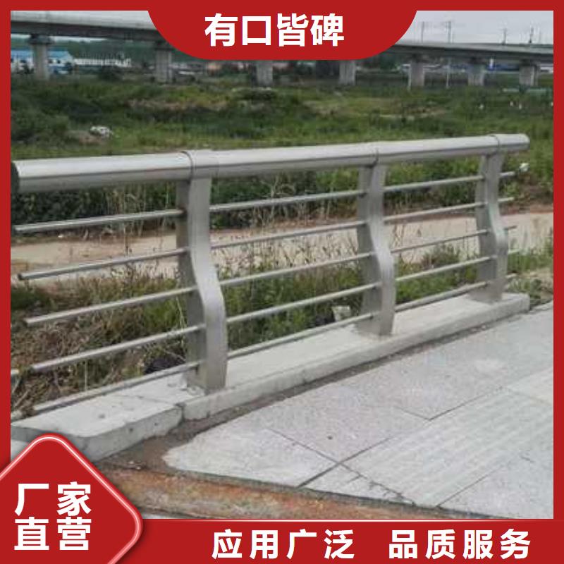 2025欢迎访问##人行道护栏##公司